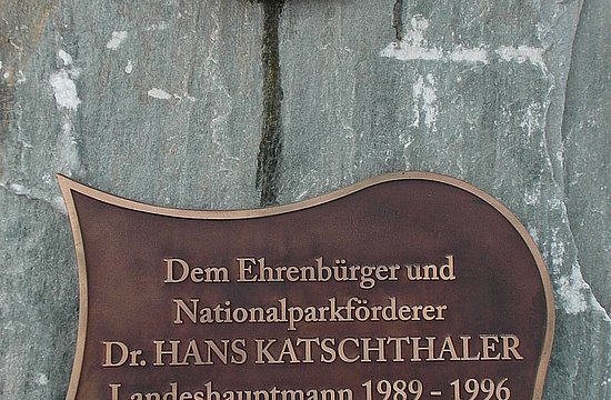 Thomas KirchmaierPrivat