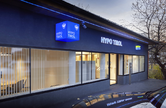 Hypo Tirol Archiv
Andreas Wimmer
